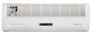 کولرگازی اسپلیت دو تکه تک پنل فیلکو COOLER SPLIT PHILCO 18000