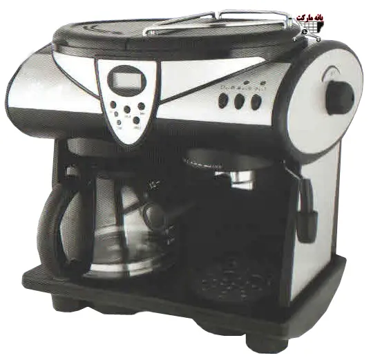 اسپرسوسازچند کاره تمام اتوماتیک دلمونتی Automatic Espresso Maker Delmonti DL640