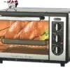 اون توستر 42 لیتری دلمونتی Toaster oven Delmonti DL-780 1376223312oven toster.dellonghe