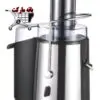 آب میوه گیری تک کاره 700 وات ناسا Squeezer Hoc NASA NS-916 1 آب میوه گیری تک کاره 700 وات ناسا Squeezer Hoc NASA NS-916 1376398805abmivegiri.nasa .NS 916