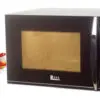 مایکروفر و جوجه گردان ناسا Microwave Chicken Battalion 34 Liters NASA NS-2024 1376458614maicrofer.nasa .ns 2024