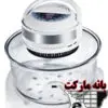 هواپز بدنه شیشه ای نیوار مدل Convection Nivar KN903w 1377085086hawapaz.new life.DHC 14W 925