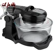 هواپز1300 وات نیولایف مدل Halogen Oven DHC-13B-928