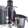 آب میوه گیر 600 وات نیولایف Juice Extractor New Life FJU-60B-311 1377093587ABMIWEGIRIE.newlifeFJU 60W 311