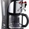 قهوه ساز دیجیتالی دارای نمایشگرCoffee Maker Digital RAK-CM1220 LED 1377947948GHAHWE SAZ.RAK CM1220B