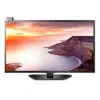 تلویزیون ال ای دی جدید2013 ال جی LED HD TV LG 32LN542 1380554517lg 32 ln542 . 55