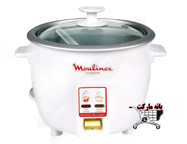 پلوپز اینیسیو توان مصرفی550 وات مولینکس مدلRice Cooker Moulinex MK100871