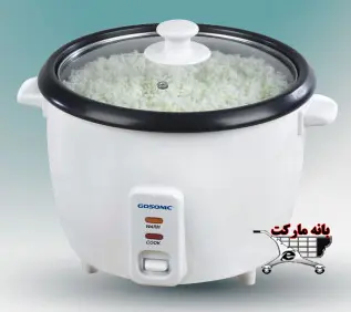 پلوپز برقی قدرت انرژی 700W گاسونیک مدلRice Cooker Gosonic GRC-653