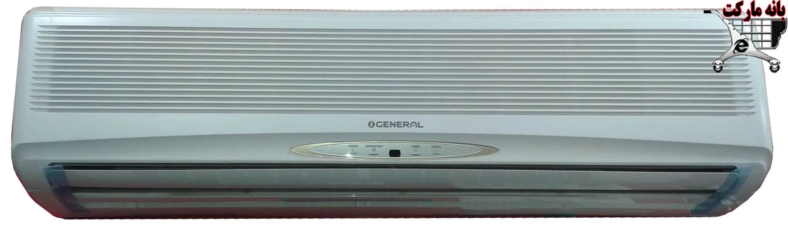 کولرگازی اسپلیت سرد و گرم اجنرال OGENERAL 24000