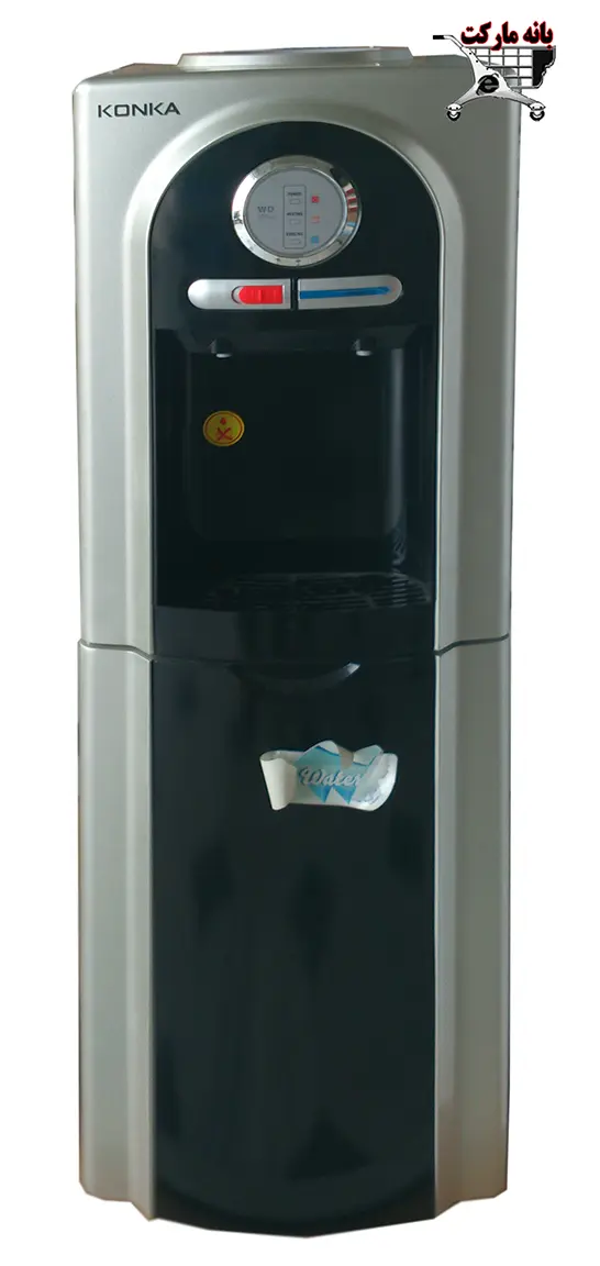 آب سرد کن آب گرم کن دو منظوره کونکا Hot & Cold Water Dispenser Konka ASG-WD2012