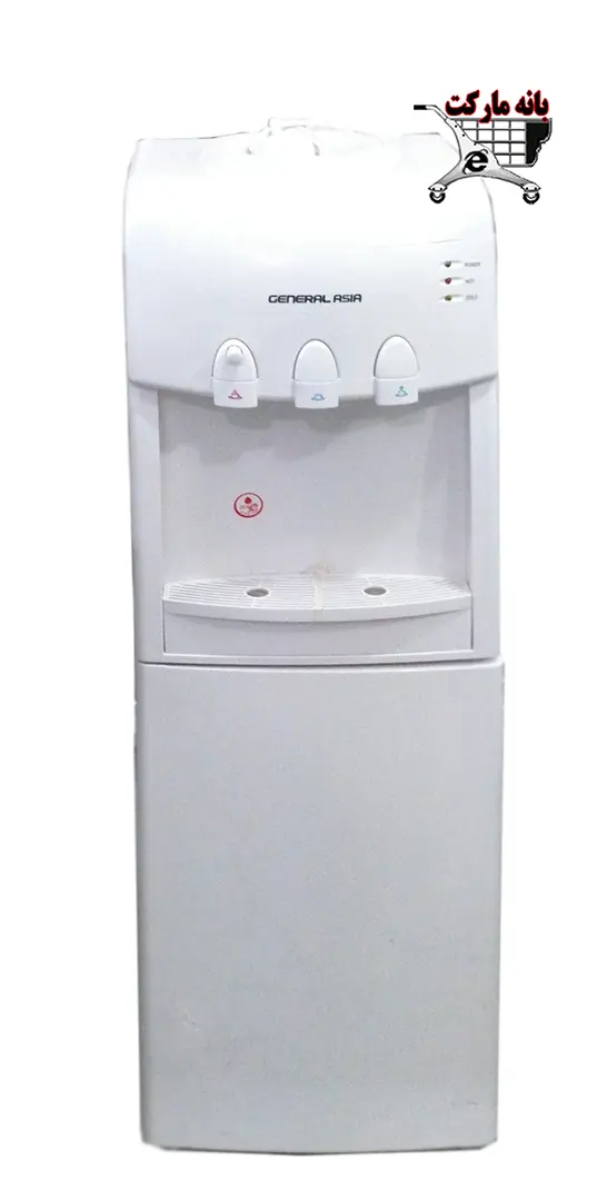 آبسرد کن دو منظوره سرد و گرم جنرال Hot and Cold Water Dispenser General Asia
