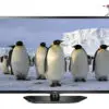 تلویزیون ال ای دی بک لایت فول اچ دی ال جی مدل LG LED FULL HD TV 47LN540 1408003600620x490HDFHDF copy