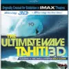 مستند سه بعدی بلوری بسیار جذاب موج نهایی تاهیتیDocumentary The Ultimate Wave Tahiti 1411576775tahiti .1