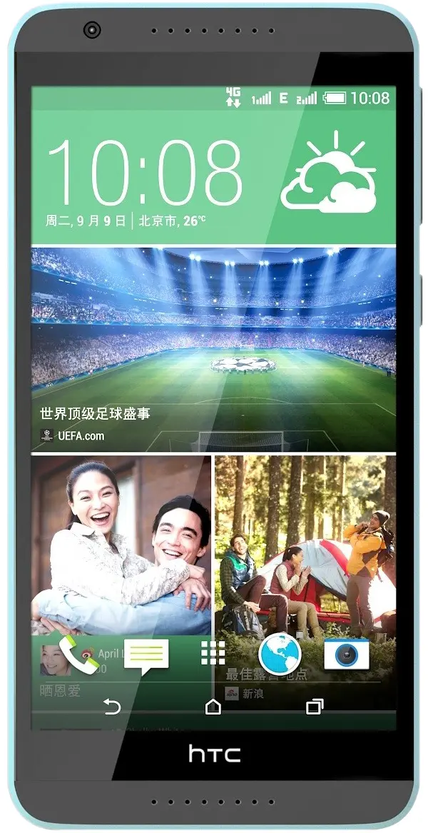 گوشی موبایل اچ تی سی دیزایر 820 هوشمند 5.5 اینچی HTC SMART PHONE 16GB DESIRE 820