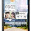 گوشی موبایل هواوی اسند جی 610 هوشمند 4 گیگابایت HUAWEI QUAD CORE PHONE ASCEND G610 1 گوشی موبایل هواوی اسند جی 610 هوشمند 4 گیگابایت HUAWEI QUAD CORE PHONE ASCEND G610 1426329587hwG610 275566
