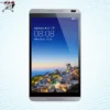 تبلت هوآوی میدیا پد ام 1 هوشمند 8 اینچی HUAWEI 8GB QUAD CORE MEDIA PAD M1 14263343984 MEDIA PAD M1
