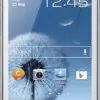 گوشی موبایل سامسونگ گلکسی اس دوس اس 7562 4 اینچی SAMSUNG PHONE GALAXY S DUOS S7562 1426428791ae GT S7562UWAXSG 001 Front white
