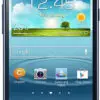 گوشی موبایل سامسونگ گلکسی اس 2 پلاس آی9105 هوشمند SAMSUNG PHONE GALAXY SII PLUS I9105 1426572751pk GT I9105UADPAK 001 Front blue