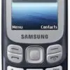 گوشی موبایل سامسونگ بی 312 مترو SAMSUNG MOBILE PHONE 2 SIM METRO B312 142658066421537 15430 dien thoai samsung b312 dark brown