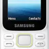 گوشی موبایل سامسونگ بی 310 تک هسته ای SAMSUNG MOBILE PHONE B310 1426664710in SM B310EZWDINU 000243910 Front white