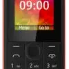 گوشی موبایل ساده 1020 میلی آمپر نوکیا ان 107 NOKIA MOBILE PHONE N 142735147622222222222252525