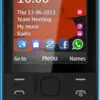 گوشی موبایل 1020 میلی آمپر نوکیا NOKIA MOBILE PHONE 3G N208 1427354387208