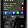 گوشی موبایل نوکیا ان 301 ساده 2.4 اینچی NOKIA MOBILE PHONE 64MB N301 1427540635w5sgu nokia asha 301 front