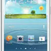 گوشی موبایل سامسونگ گلکسی وین آی 8552 وای فای SAMSUNG SMARTPHONE GLAXY WIN I 8552 1427885686ae GT I8552RWAXSG 006 Front white 10029700053309 10029700059506