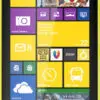گوشی موبایل نوکیا لومیا 1320 پردازنده2هسته ایNOKIA MOBILE PHONE LUMIA 1320 2 گوشی موبایل نوکیا لومیا 1320 پردازنده2هسته ایNOKIA MOBILE PHONE LUMIA 1320 1428476975Untitled 1