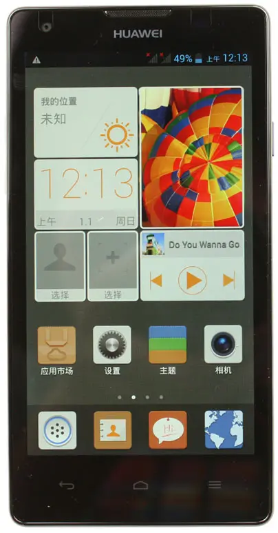 گوشی موبایل هوآوی اسند جی 700 هوشمند 8 گیگابایت HUAWEI SMART PHONE 8GB ASCEND G700