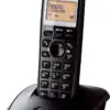 دستگاه تلفن بی سیم پاناسونیک KX-TG2511 تلفن پاناسونیکPANASONIC CORDLESS PHONE 143253083771O RCEeztL