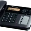 دستگاه تلفن ثابت و بی سیم پاناسونیک PANASONIC CORDED AND CORDLESS KX-TG6451 1433229086989331 LB 00 FB