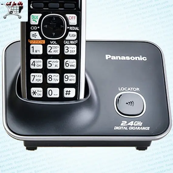 گوشی تلفن بیسیم اضافه پاناسونیک Additional handset Panasonic TG3711