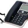 دستگاه تلفن ثابت رومیزی جیپاس GEEPAS TELEPHONE GTP7200 1435053817GTP7200