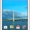 گوشی موبایل هوآوی اسند وای 600 دو هسته ای HUAWEI SMART PHONE ASCEND Y600 1436956522hw 330828