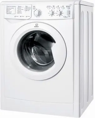 ماشین لباسشویی 1200 دور 7 کیلوگرم ایندزیت INDESIT WASHING ENERGYSAVER 71251