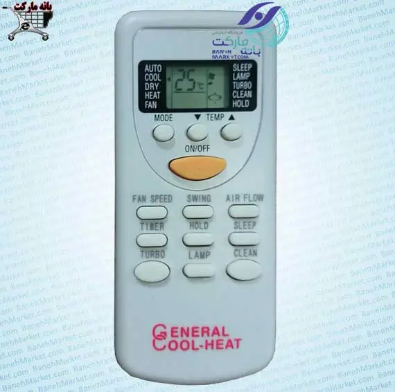 کولر گازی جنرال سرد و گرم GNR-30GWN GNR-30GWN