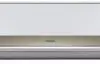 کولر گازی هیتاچی 10 هزار سرد و گرم HITACHI AIR CONDITIONER RAS-MES10HA 1440332639190 1440318577img rasmes10ha