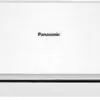 کولر گازی پاناسونیک سرد و گرم کم صدا PANASONIC AIR CONDITIONER 18000 BTU CS-YA18MKD 1 کولر گازی پاناسونیک سرد و گرم کم صدا PANASONIC AIR CONDITIONER 18000 BTU CS-YA18MKD 1440682311aire cs yc18mkv 2