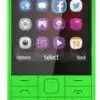 گوشی موبایل نوکیا آشا 225 1سیم NOKIA MOBILE PHONE 2.8 INCH ASHA 225 1441523274index