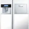 یخچال ساید بای ساید دوو 30فوت DAEWOO REFRIGERATOR SIDE BY SIDE FRST20FA 1441867355Capture