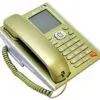 دستگاه تلفن ثابت جیپاس GEEPAS TELEPHONE GPT7195 1442648134GTP7195 1