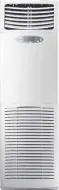 کولر گازی ایستاده سرد و گرم گری GREE AIR CONDITIONER 36000 BTU GVHN36AETM1A3A