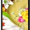 تبلت هوشمند پیرگاردین پی سی 717 16 گیگابایت PIERRECARDIN SAMRT TABLET PC717 1444032146newnew 600x600 1