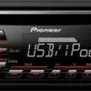 دستگاه پخش ماشین پایونیر PIONEER CAR AUDIO DEH-X2750UI 2 دستگاه پخش ماشین پایونیر PIONEER CAR AUDIO DEH-X2750UI 1444710372deh x2750ui gs gs1 red front a1 b2