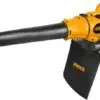 دستگاه دمنده و مکنده اینکو INGCO BLOWER 750W AB7501 1445841503AB7501 Oblique