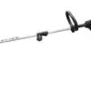 دستگاه علف زن موتوری اینکو INGCO GRASS TRIMMER GGT25381 14460930217983337 w640 h640 ggt25381