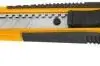 کاتر یک تیغ اینکو INGCO CUTTER HKNS1803 1446454796INGCO HKNS1803