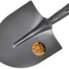 بیل اینکو INGCO SHOVEL HSSL09 144671334264512