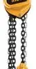 جرثقیل سقفی 1 و 2 تن صنعتی اینکو INGCO CHAIN BLOCK HCBK0201 1446714161HCBK 1